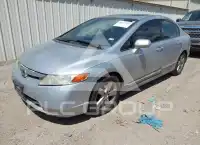 2007 Honda CIVIC фото