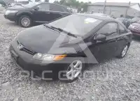 2007 Honda CIVIC photo