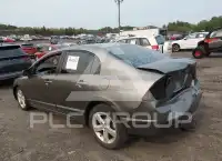 2007 Honda CIVIC photo