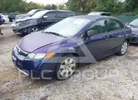 2007 Honda CIVIC photo