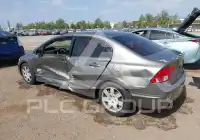 2007 Honda CIVIC photo