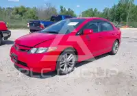 2007 Honda CIVIC photo