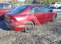 2007 Honda CIVIC photo