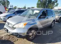 2007 Honda CR-V photo
