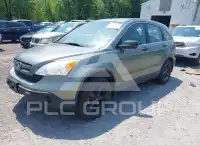 2007 Honda CR-V photo