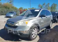 2007 Honda CR-V photo
