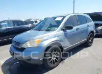 2007 Honda CR-V photo