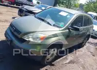 2007 Honda CR-V photo