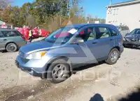 2007 Honda CR-V photo