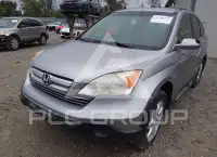 2007 Honda CR-V photo
