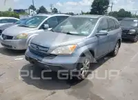2007 Honda CR-V photo