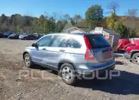 2007 Honda CR-V photo