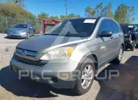 2007 Honda CR-V photo