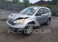 2007 Honda CR-V photo