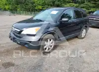 2007 Honda CR-V photo