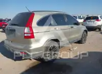 2007 Honda CR-V photo