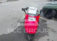 2007 Honda CN250 photo