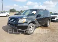 2007 Honda PILOT photo