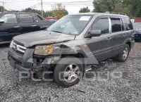 2007 Honda PILOT фото