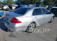 2007 Honda Accord фото