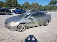 2007 Honda Accord фото