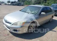 2007 Honda Accord фото