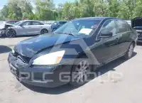 2007 Honda Accord photo