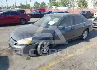 2007 Honda Accord фото