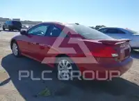 2007 Honda Accord photo