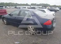 2007 Honda Accord фото