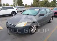 2007 Honda Accord photo