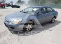 2007 Honda Accord фото