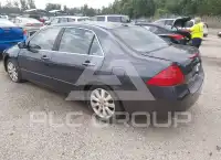 2007 Honda Accord фото