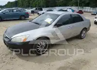 2007 Honda Accord фото