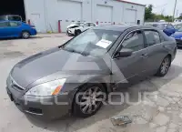 2007 Honda Accord photo