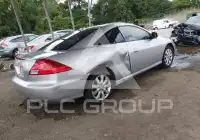 2007 Honda Accord фото