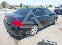 2007 Honda Accord фото