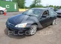 2007 Honda Accord фото