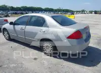 2007 Honda Accord фото