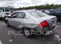 2007 Honda Accord photo