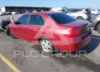 2007 Honda Accord фото