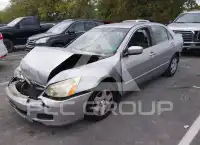 2007 Honda Accord photo