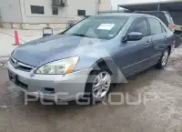 2007 Honda Accord фото