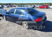 2007 Honda Accord photo