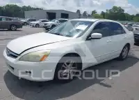 2007 Honda Accord фото