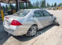 2007 Honda Accord фото