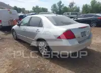 2007 Honda Accord фото