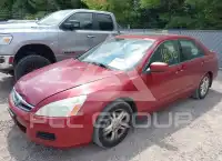 2007 Honda Accord photo