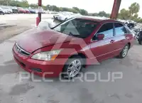 2007 Honda Accord фото
