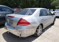 2007 Honda Accord фото